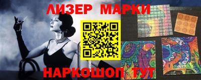 мефедрон Краснокаменск