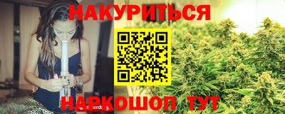 спиды Краснодар