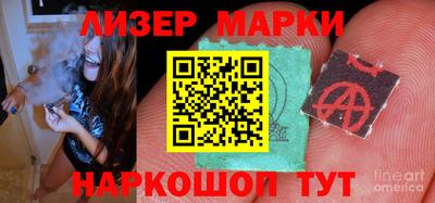 спиды Краснодар
