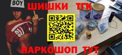 спиды Краснодар