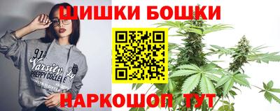 спиды Краснодар