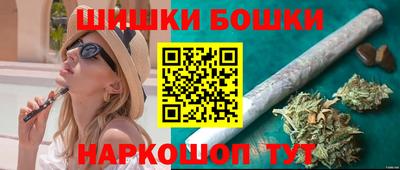 метамфетамин Краснознаменск