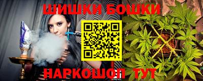 спиды Краснодар