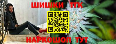 метамфетамин Краснознаменск