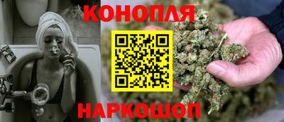 мефедрон Краснокаменск