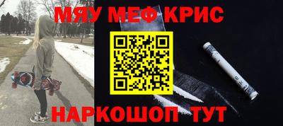 спиды Краснодар