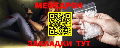 спиды Краснодар